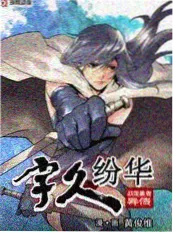 99视频在线 老屋改造计划 综艺海报
