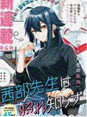 99视频在线 编辑精选 一镜到底短片